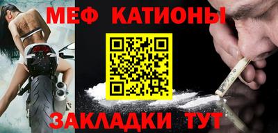 mdpv Можайск