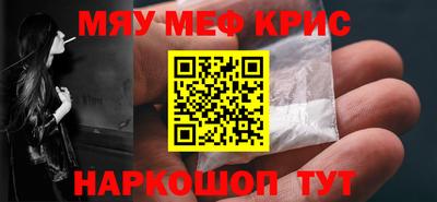 героин Можга