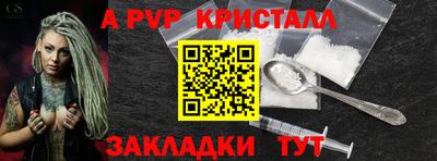 героин Можга