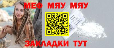 героин Можга