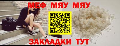 героин Можга