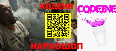 героин Можга