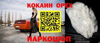 mdpv Можайск