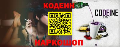 MESCALINE Моздок