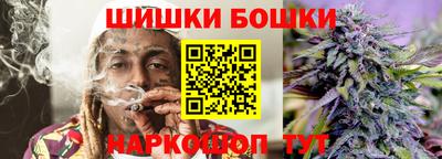MESCALINE Моздок