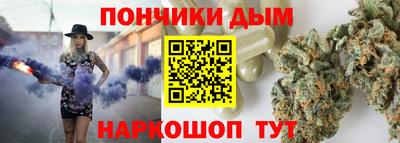 MESCALINE Моздок