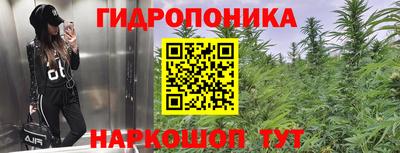 героин Можга