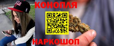 героин Можга