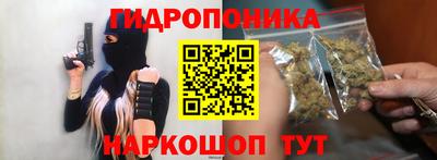 MESCALINE Моздок
