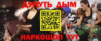 героин Можга