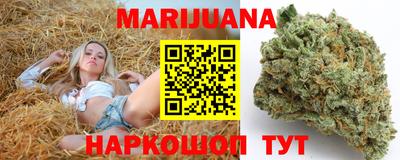 героин Можга