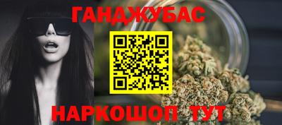героин Можга