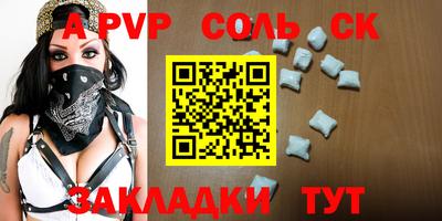 героин Можга