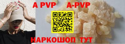 mdpv Можайск