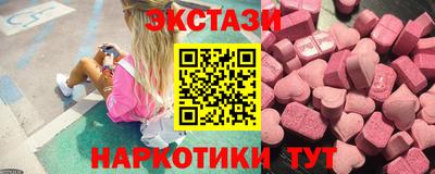MESCALINE Моздок