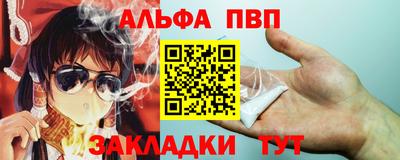 mdpv Можайск