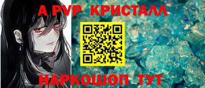 mdpv Можайск