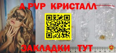 MESCALINE Моздок