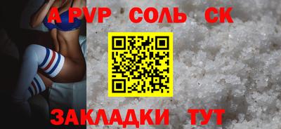 MESCALINE Моздок