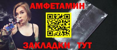 mdpv Можайск