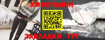 героин Можга