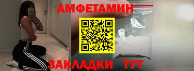 mdpv Можайск