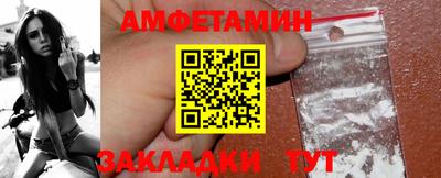 mdpv Можайск