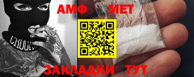героин Можга