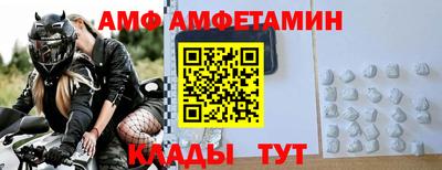 MESCALINE Моздок