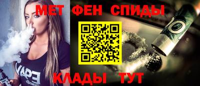 героин Можга