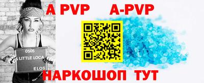 героин Можга