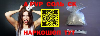 mdpv Можайск