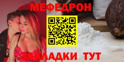 mdpv Можайск